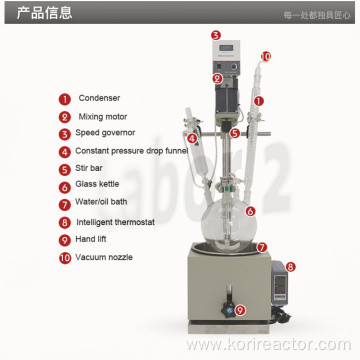 Single layer glass reactor lab use bioreactor reactor1L